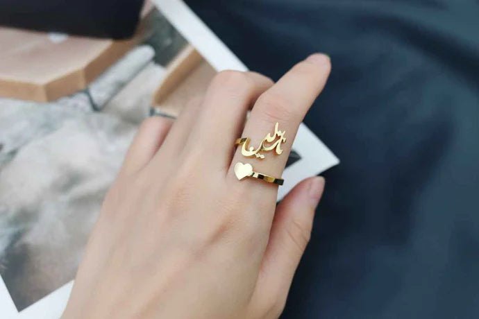Customize Name Ring (Adjustable Size)