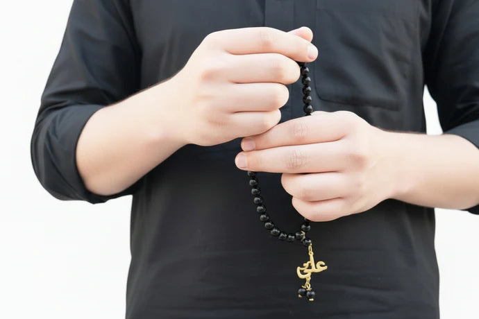 Customized Name Tasbeeh